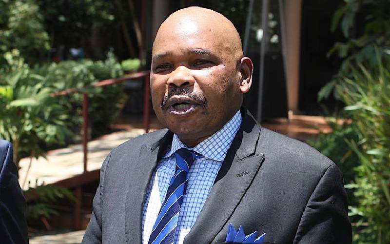 Makau Mutua